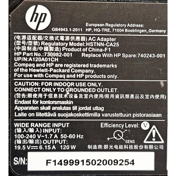 Original Power Cable for HP Envy Recline 27" All-in-One PC, 9.7 ft - Picture 2 of 6